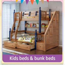 Kids Furniture