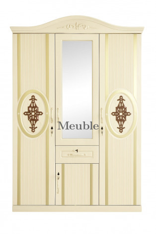 ARMOIRES MDF 3 PORTES : 150*50*200CM