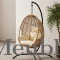 Chaise Suspendue